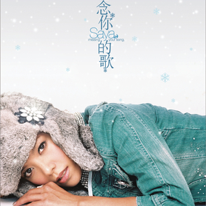 日本农村女人户外色情片
