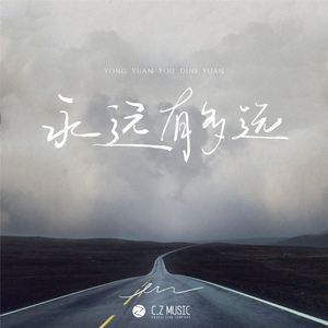 日本农村女人户外色情片
